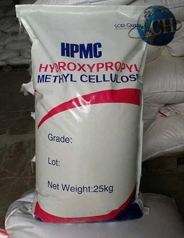 Food Grade HPMC