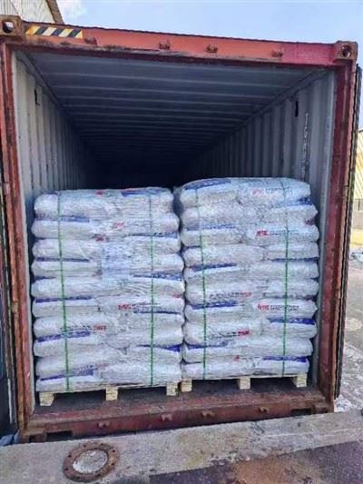 Industrial Grade Cellulose MHEC Industrial Grade Cellulose MHEC